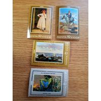Марки СССР. 1981 год. Русская живопись. (серия из 4 марок) Чистые.