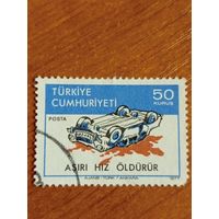 Турция ПДД автомобиль автотранспорт (4-16)