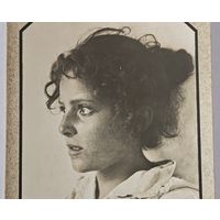 До 1917 года Открытка