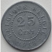 Бельгия 25 сантимов 1915 г.
