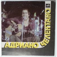 ЕР Adriano Celentano / Адриано ЧЕЛЕНТАНО (Италия) (1984)
