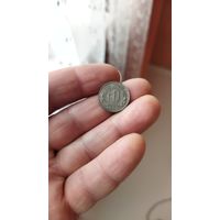 10 копеек 1940 г.СССР.