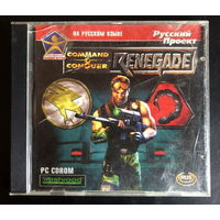 Command & Conquer - "Renegade"