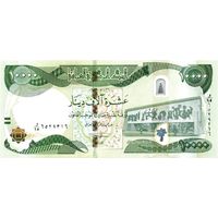 Ирак 1000 динаров образца 2015 года UNC p101b