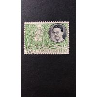 Бельгийское Конго\267с\1955. Король Пейзаж Природа