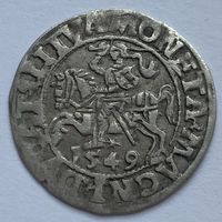 Паўгрош / полугрош 1549 г. (2) Рельеф, остатки блеска!