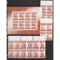 Россия.1996, 10 июля. Игры XXVI Олимпиады, Атланта, США .КОМПЛЕКТ**.