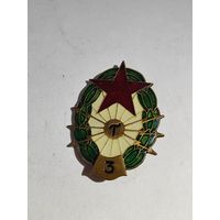 Военный связист 3 класса. Венгрия.