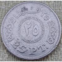 Египет 25 пиастров 2010. Возможен обмен