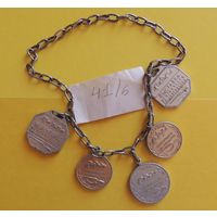 Цепочка с собачьими жетонами и медалями, 1960-е гг., 5 шт.