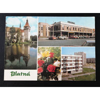Блатна. Чехословакия. Виды городов. Чистая #0101-V2P51