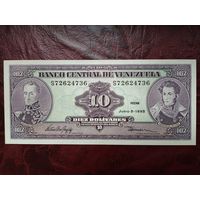 10 Боливар Венесуэла 1995 г.