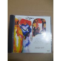 OREGON "DISTANT HILLS" CD 1987