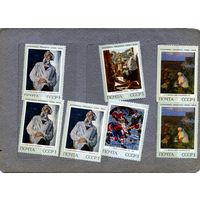 СССР, 1973, СОВЕТСКАЯ** ЖИВОПИСЬ сборка 7м по 35 коп шт