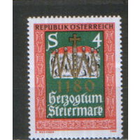 Полная серия из 1 марки 1980г. Австрия "800 лет герцогству Штирия" MNH