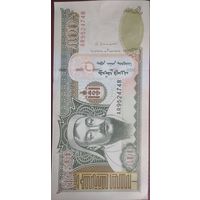 Тугрики Монголии