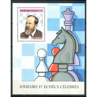 Бенин - 1999г. - Шахматисты - 1 блок - полная серия, MNH, небольшое повреждение правого нижнего уголка [Mi bl. 47]. #O-Bl-Z-2-14