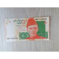 Пакистан 20 UNC c рубля