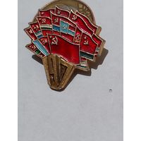 Значок " 1917 "
