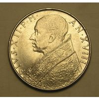 Ватикан 100 Лир 1956 PIUS XII