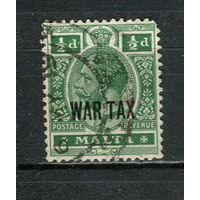 Британские колонии - Мальта - 1917/1918 - Король Георг V 1/2P с надпечаткой WAR TAX - [Mi.53] - 1 марка. Гашеная.  (Лот 14HM)-T2P5