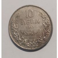 10 лева 1943 год