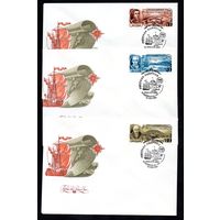 КПД СССР Русская Америка 1991 год 3 конверта