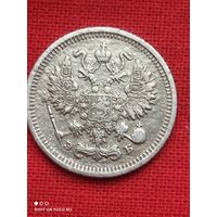 Царское серебро, РИ,10 копеек 1910 год