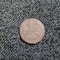 2 копейки 1757 года