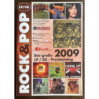 Der grosse Rock & Pop LP/CD Preiskatalog 2009  (Большой рок-н-поп каталог цен, LP/CD) 2009 г.- КНИГА