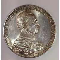 3 марки 1913 мундир супер-патина!