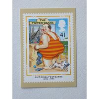 Юмор Англия 1994   10х15 см