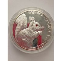 20 рублей 2009 г, Белка, серебро, 999пр., 31.1 гр