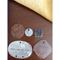 Военные жетоны.