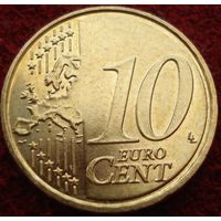 1266:  10 евроцентов 2022 А Германия