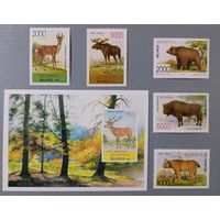 Фауна. Полная серия, 1995. Беларусь