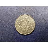50 центов Австралия. Игры.