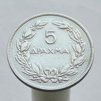 Греция 5 драхм 1930
