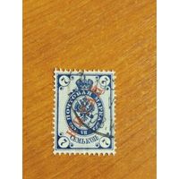 1899 Россия русская почта в Китае Мих 6х горизонтальное верже с уголками лёгкий сдвиг фона герб (2-8)