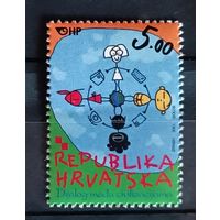 Хорватия 2001 Европа-септ диалог цивилизаций