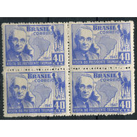 Бразилия - 1947г. - визит президента Трумена в Бразилию - 1 кварт - полная серия, MNH, MH [Mi 717]. #4-W2-130-KS-4