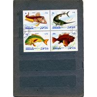 ОМАН, 1972,  рыбы  4м  в сцепке   гашен