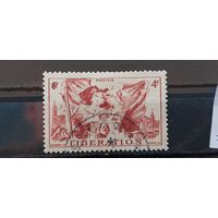 РАСПРОДАЖА ФРАНЦИЯ 1945г. Полная серия. Гаш.