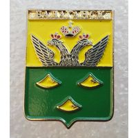 Балаганск. Иркутская область. (Тяжелый металл).