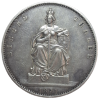 1 талер 1871 "Победа в Франко-прусской войне" роскошный