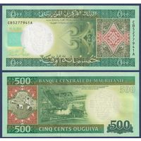 Мавритания, 500 угий 2013 г, P-18 (CB, горнодобывающий конвейер), UNC