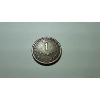 1 эскудо 1968 г. Португальская колония, Мозамбик. Внимательно читайте объявление.