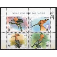 Македония 2008. Фауна WWF. Птицы удод . 4 марки (453-6)