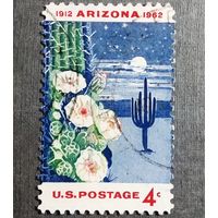 Марка США 1962 год 50 лет штата Аризона