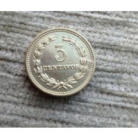 Werty71 Сальвадор 3 сентаво 1974